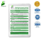100 - 1000g Premix Veterinary Drug 10% Tilmicosin Powder