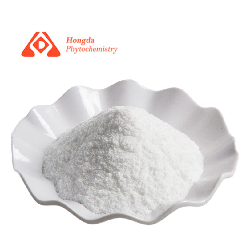 Pure Organic DIM Diindolylmethane / 3,3'-Diindolylmethane Powder CAS 1968-05-4